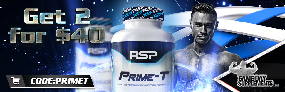 rsp prime t Deal banner