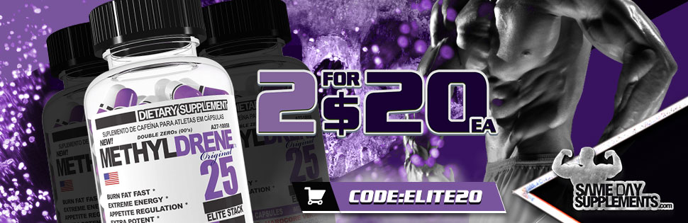 METHYLDRENE ELITE deal