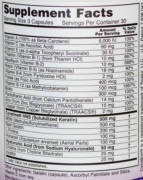 NOW Hair, Skin and Nails Supplement Facts