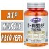 NOW D-Ribose Bottle Image