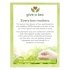 NOW Senna Tea Donations Image