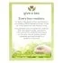 NOW Senna Tea Donations Image