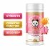 Panda Creatine Bites 120 Chewable Tablets