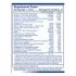 Hi-Tech Pharmaceuticals Testovite Ingredients Image