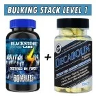 Hi-Tech Pharmaceuticals Bulking Stack - Level 1 Bottle Image