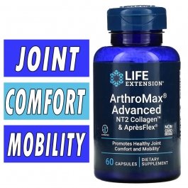 Life Extension ArthroMax Advanced - 60 Capsules