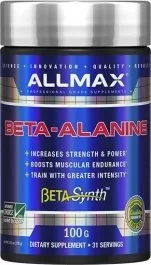 Allmax Beta Alanine Powder - 100 Grams