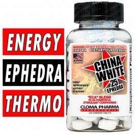 Cloma Pharma China White Fat Burner - 100 Tablets