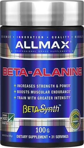 Allmax Beta Alanine Powder - 100 Grams