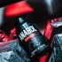 Anabol Hardcore Bottle Image