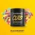 Cuts Pre Workout - Black Market Labs Sour Gummy Image