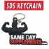SDS 3" Keychain Image