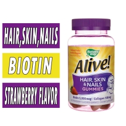 Nature's Way Alive! Hair, Skin and Nails Gummies - Strawberry - 60 Count