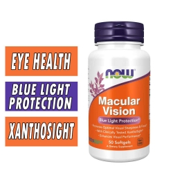 NOW Macular Vision - 50 Softgels