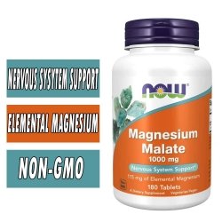 NOW Magnesium Malate (Tablets / Veg Capsules) Bottle Image
