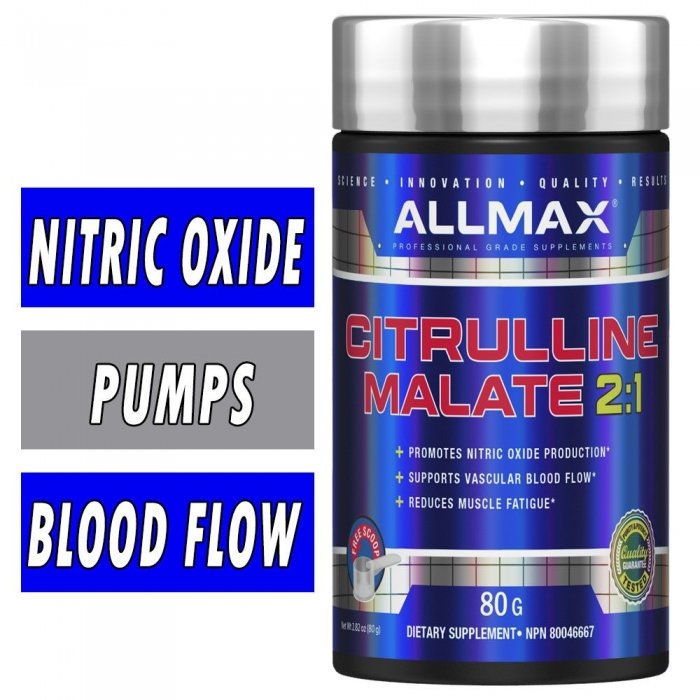 Allmax Citrulline Malate Powder