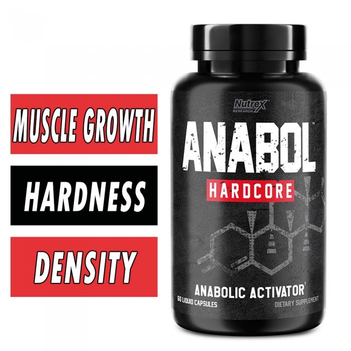 Anabol-5 By Nutrex, 120 Caps