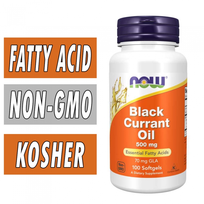 NOW Black Currant Oil - 500 mg - 100 Softgels Bottle Image