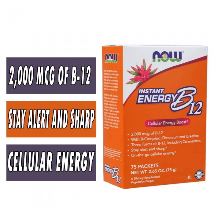 Instant Energy B-12, By NOW Foods, 2000 mcg, 75 Packets, Image