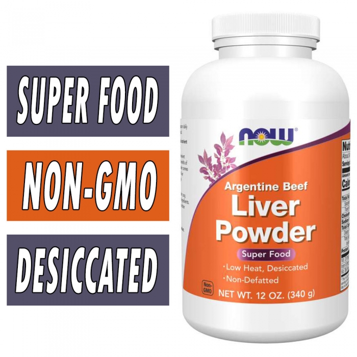 NOW Liver Powder - 12 oz