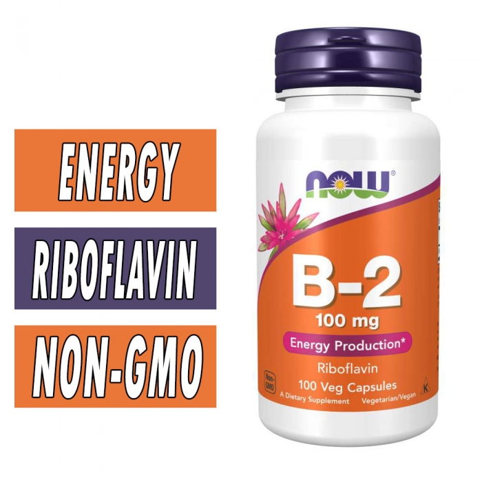 NOW Vitamin B2 - 100 mg - 100 Veg Capsules