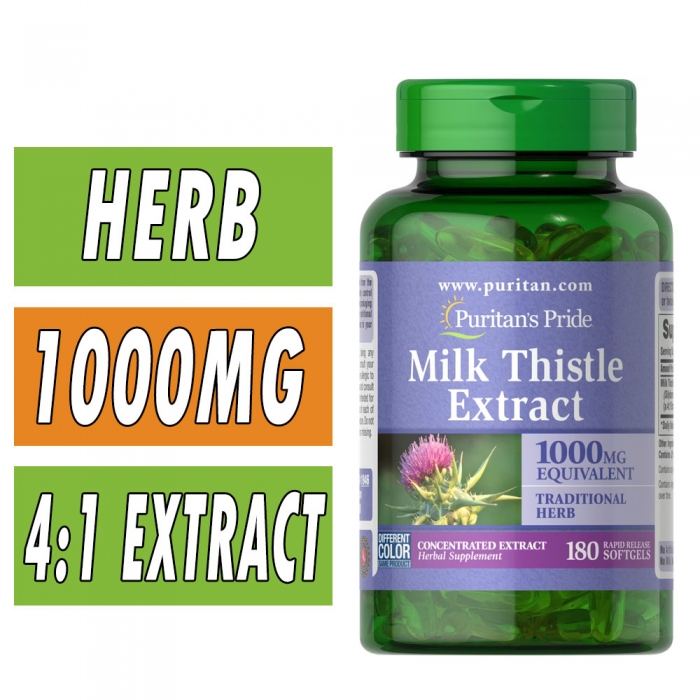 Puritan's Pride Milk Thistle Extract - 1000 mg - 180 Rapid Release Softgels Bottle Image