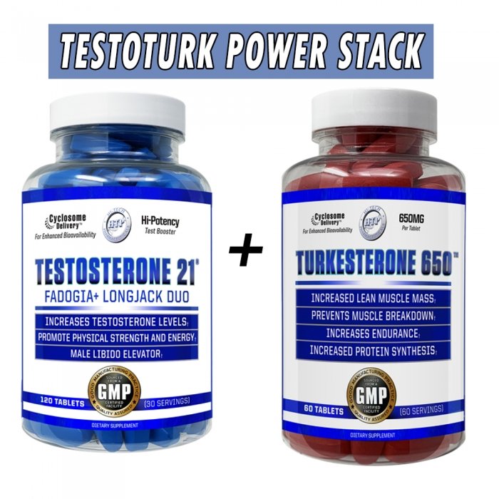 TestoTurk Power Stack - Hi Tech Pharmaceuticals Bottle Image