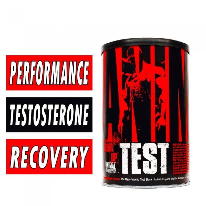 Animal Test | Testosterone Booster | Universal Nutrition Animal Test | Testosterone Booster | Universal Nutrition